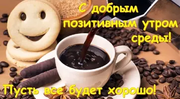 1561805867_3.webp