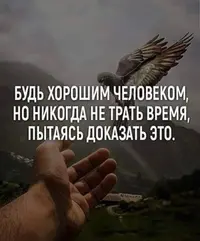 20210407_185558.webp
