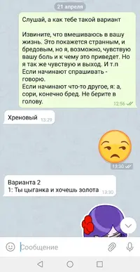 Screenshot_20210421_141353.webp