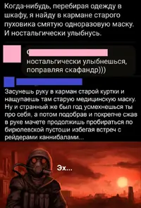 IMG_20210421_113201.webp