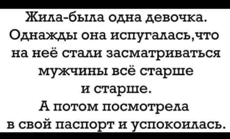 20210421_121925.webp