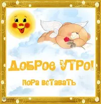IXz80-gap.webp