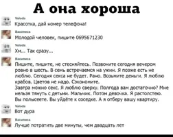 IMG_20210423_075416.webp