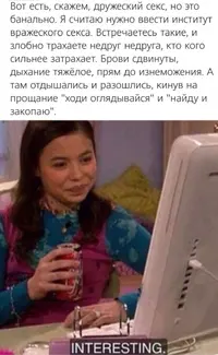 IMG_20210423_075520.webp