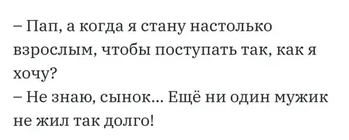 15180471.webp
