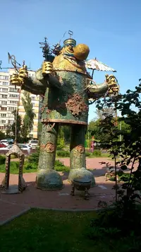 IMG-20170820-WA0016.webp