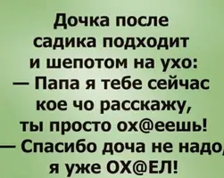 20210423_203728.webp