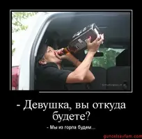 05-Ruslar-n-t-klama-rekoru-k-ran-foto-raflar-1.webp
