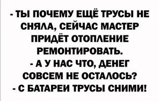 Screenshot_20210421_144253.webp