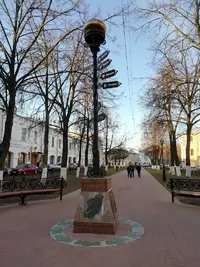 IMG_20190419_181401.webp