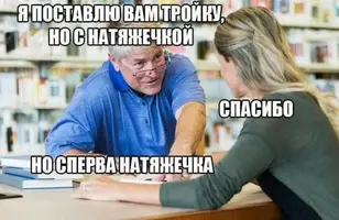 15485184.webp