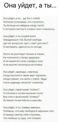 Screenshot_2021-04-26-12-18-21-80 (1).webp