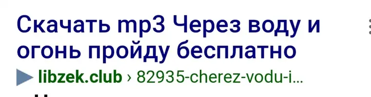 Screenshot_20210426-184328_Opera.webp