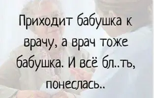 20210426_190645.webp