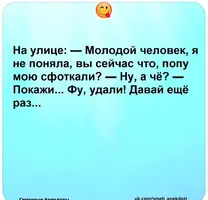 IMG_20210329_010636.webp