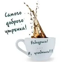 59e46247000e53c88f548ab46708a83d.webp