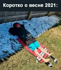 20210427_122849.webp