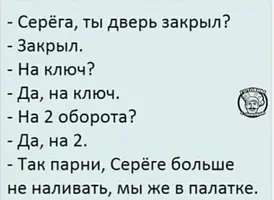 20210427_115835.webp