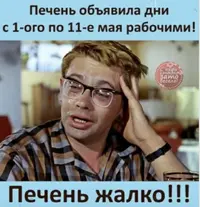 20210427_202821.webp