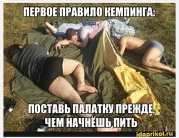 20210427_203229.webp