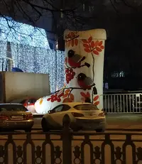 IMG_20200119_190125.webp
