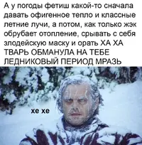 IMG_20210427_221259.webp