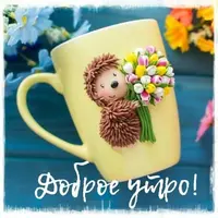 8f1226d6a2df51c2c185cae17a52c9b5.webp