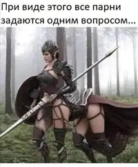 51bf77e270c9406c3f2f2540aeb5ed38.webp