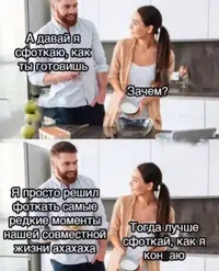 c7cbb0291842c48d6b086877590d9910.webp