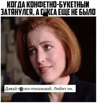 b62bd7f323d42df13b0f335a9c53627f.webp