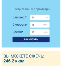 Screenshot_20210429_113823.webp
