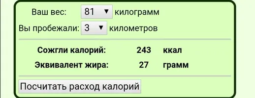 Screenshot_20210429_113845.webp