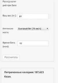Screenshot_20210429_113904.webp