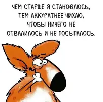 IMG-6fa8213a3b0ae783467eb7052aea4835-V.webp
