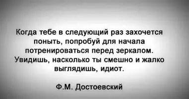 c383909766379ca181299263e3610e92.webp