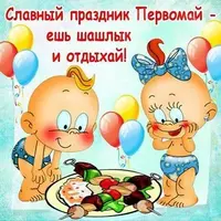 87a46e8b45eb5d3446996f921d3c4eda.webp