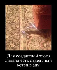 7f350ac816a00a2bb8c00620ab1cc385.webp