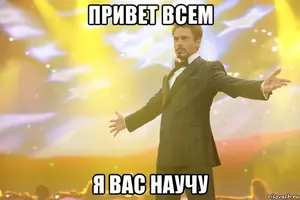 toni-stark_11732969_big_.webp