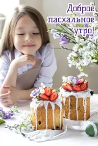 2d8fbefdfb9148e6986f023a5947aadb.webp