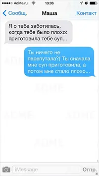8727816485749edaa0bd18dfae2cdaee.webp