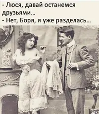 Screenshot_20200906_105105.webp
