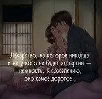 Screenshot_20210503_003412.webp