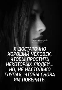 e890681cd7539517cfe4ae60e63868eb.webp