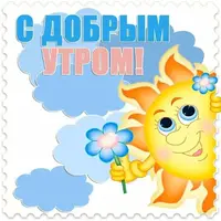 2a1.webp
