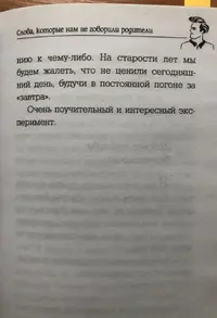 0A0A8F23-6A43-42D4-B3E2-F608542E980C.webp