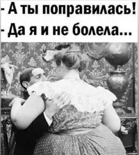 Screenshot_20210503_192749.webp