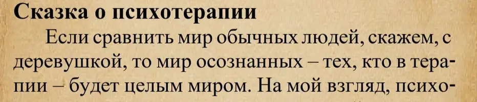 20210505_181906.webp