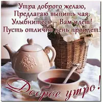 IMG-09aa7cfe5b2765059f936a491774990f-V.webp