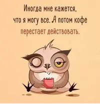 Screenshot_2021-05-06-17-31-36-23.webp