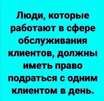Screenshot_20210224_075325.webp